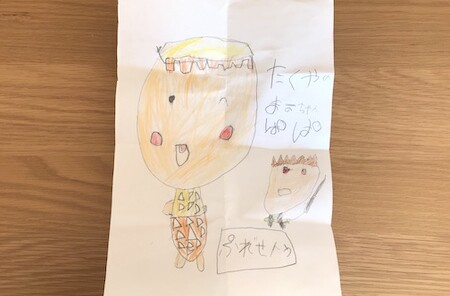 5歳の娘から届いた可愛い絵が描かれた手紙。